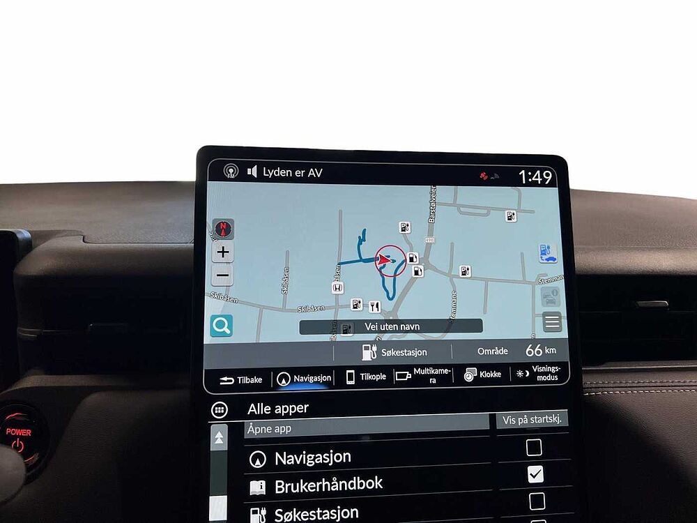 Honda E: NY1 Advance