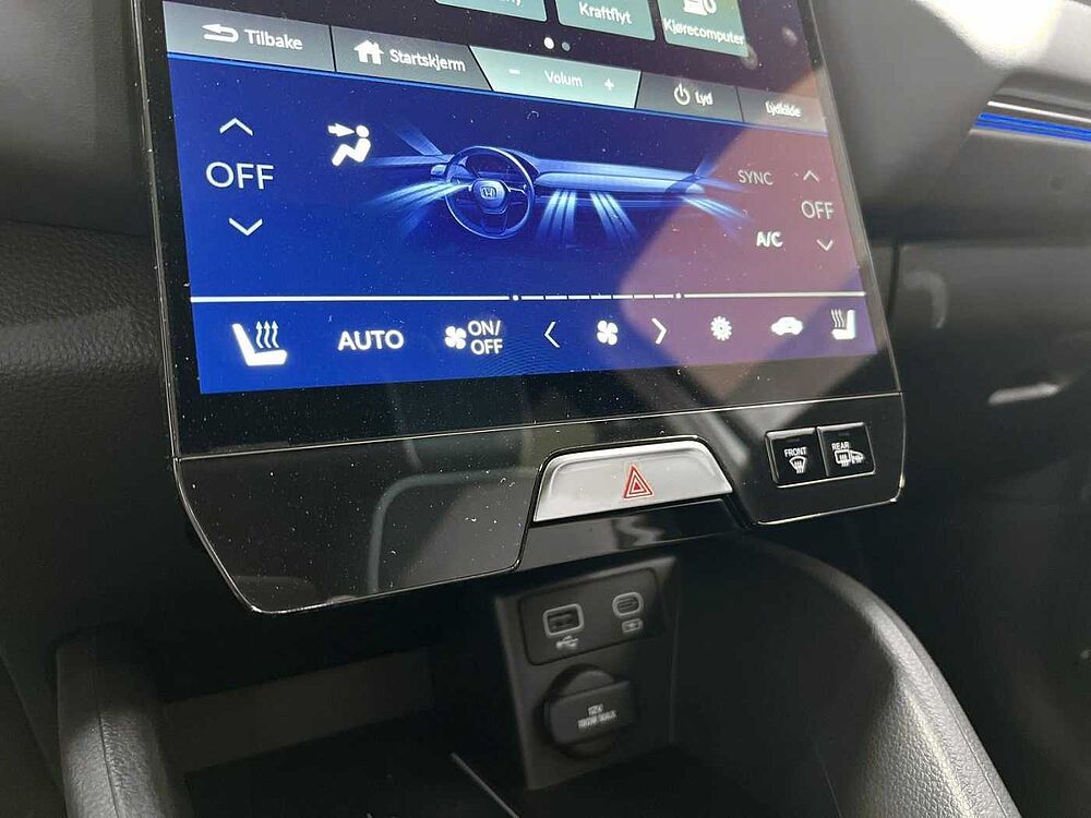 Honda E: NY1 Advance